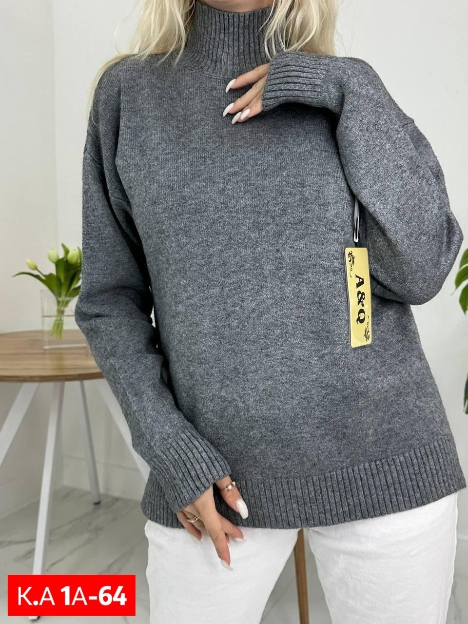 свитера женские,кофта теплая,вязаные свитера женские,женская кофта,кофта свитер женский