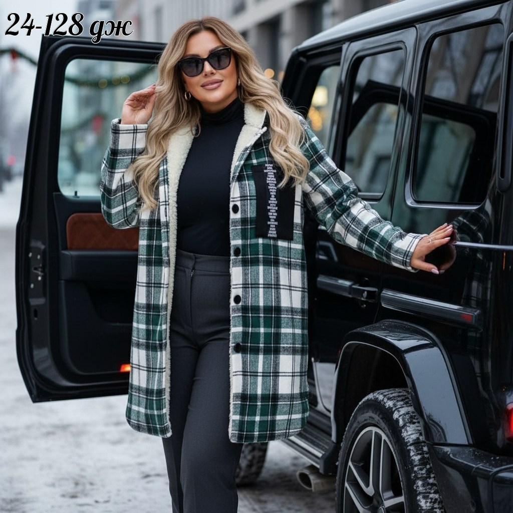 рубашка оверсайз теплая в клетку удлиненная,рубашка теплая,рубашка оверсайз теплая в клетку,рубашка теплая в клетку удлиненная,рубашка женская в клетку оверсайз