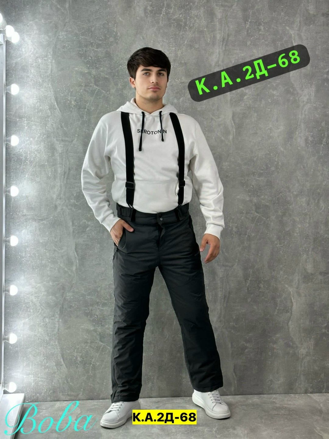 брюки спортивные,брюки мужские горнолыжные,брюки зима,брюки мужские зима,брюки мужские