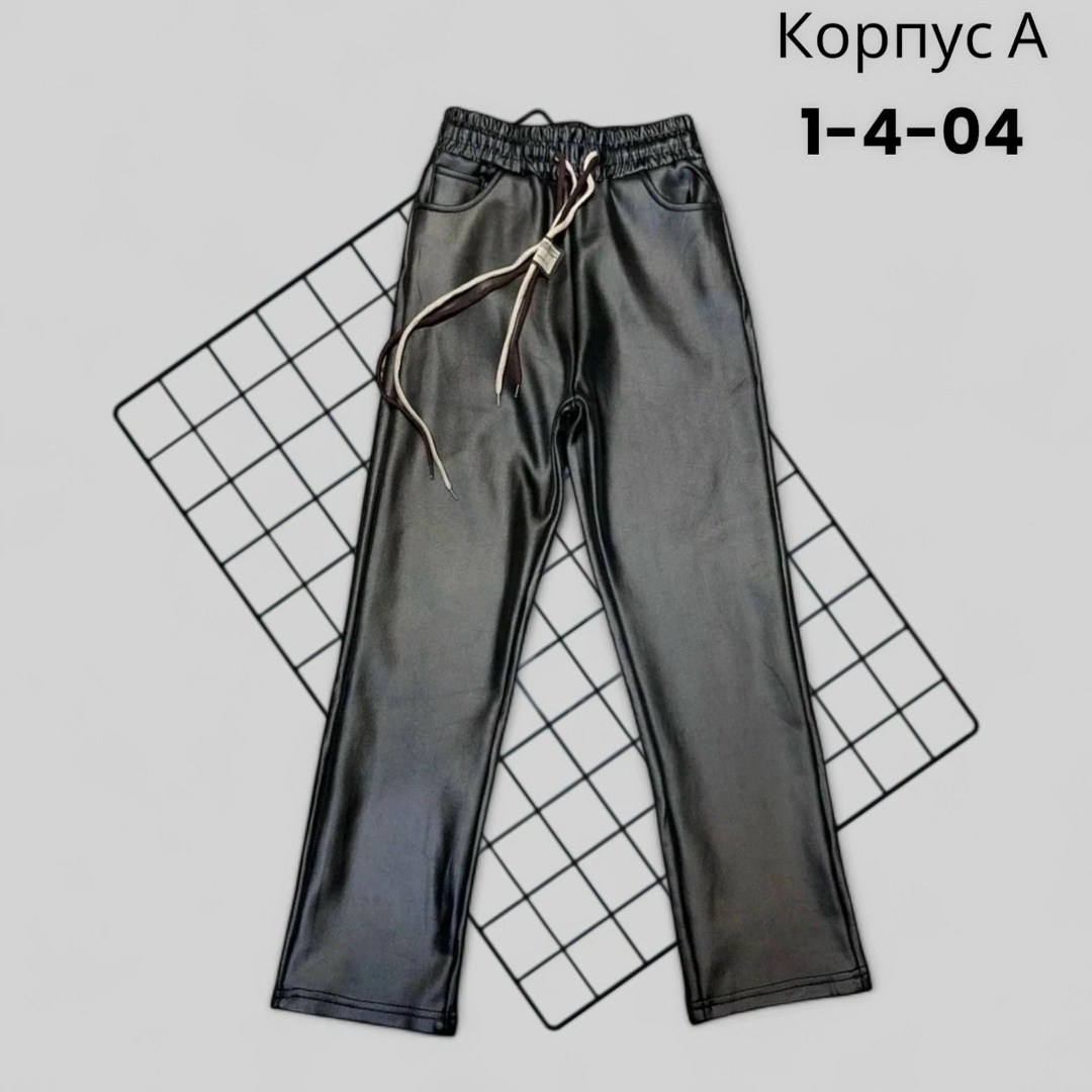 леггинсы эко кожа,леггинсы экокожа,детские брюки,брюки джинсы,брюки для девочек