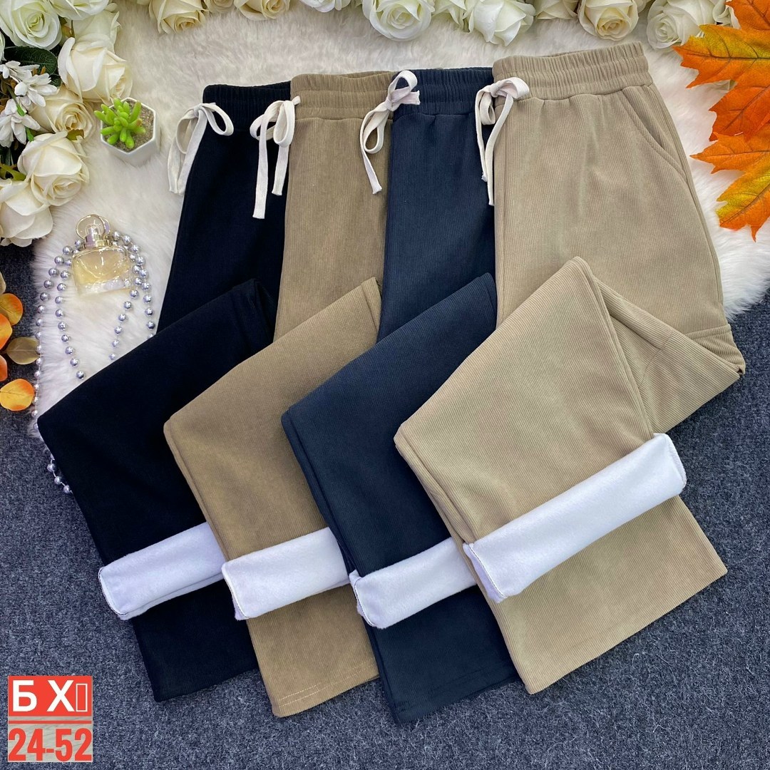 повседневные брюки,широкие брюки,брюки женские карго,повседневные штаны,брюки с карманами