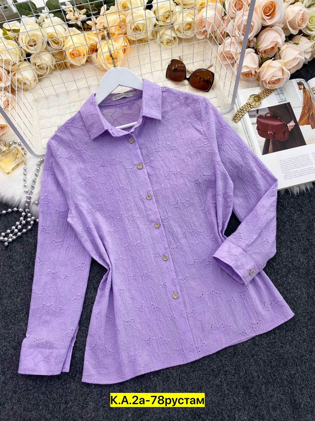 рубашка хлопок,рубашка женская хлопок,хлопковая женская рубашка,женская рубашка,женские блузки и рубашки