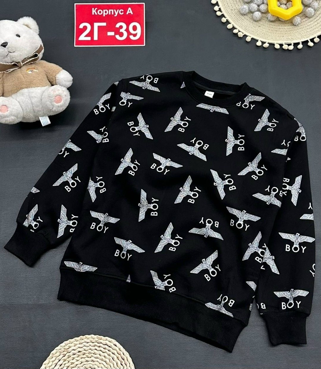 кофта для мальчиков,cвитшот для мальчика,джемпер детский,толстовки кофта,детский свитшот