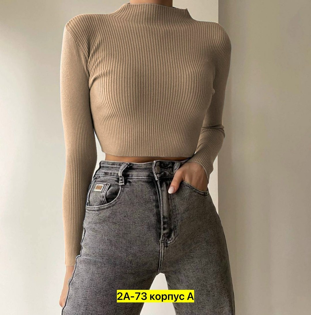 кофта женская,кофта лапша укороченная,кофта лапша,кофта водолазка,кофта короткая