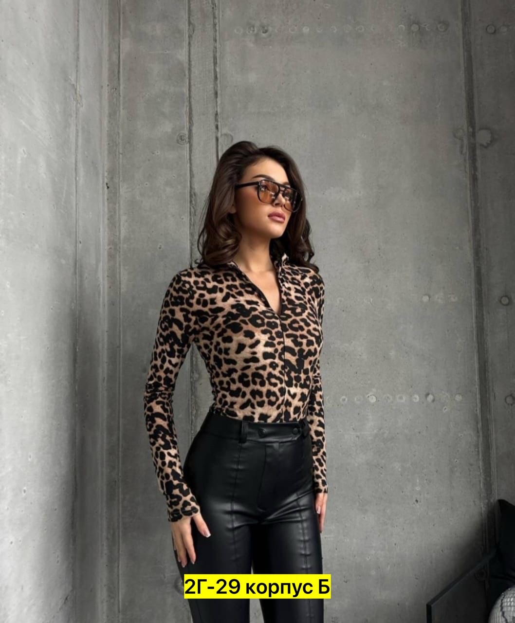 женская кофта,женская водолазка с леопардовым принтом,женская кофточка,леопардовая кофта,водолазка леопардовая женская