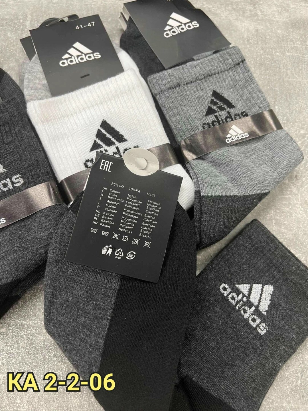 мужские спортивные носки,носки мужские,носки мужские 10 пар,носки мужские adidas,носки мужские 10 пар nike