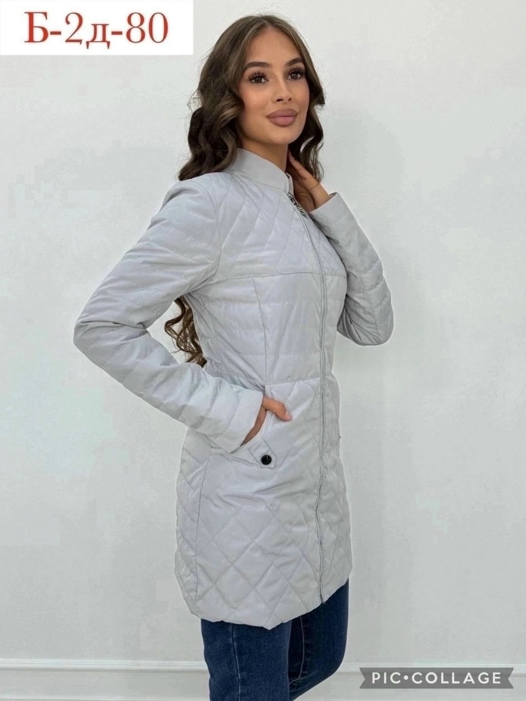 весенняя женская куртка,удлиненная куртка,куртка женская демисезонная удлиненная,куртка женская демисезонная,стеганая удлиненная куртка женская