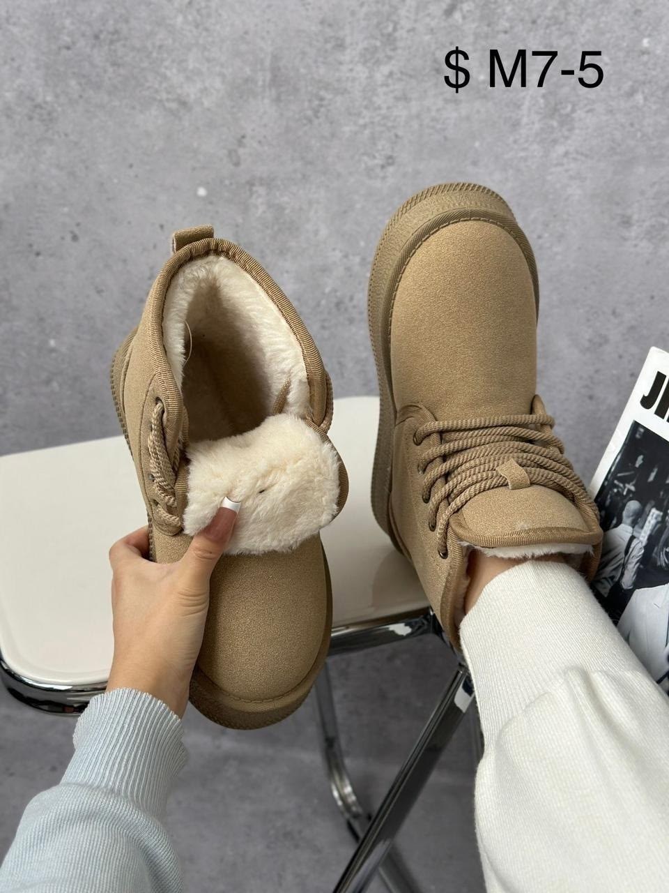 угги женские зимние, женская зимняя,,ботинка женские зимние,женские угги