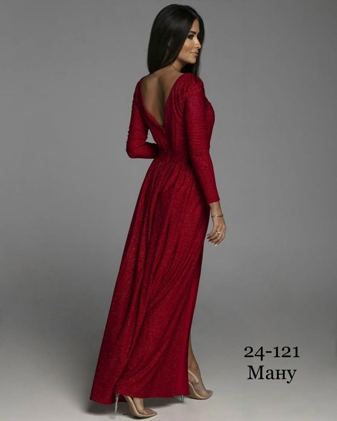 женские платья длинные,платье женская,вечернее платье длинное,нарядное платье,длинное платье