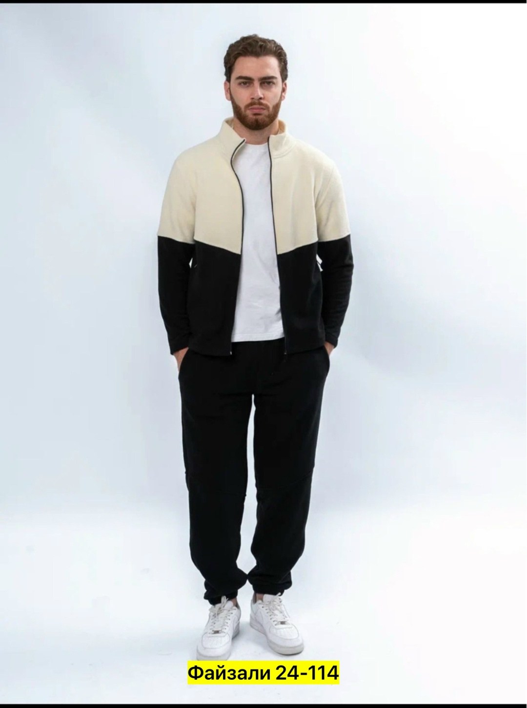 флисовые костюмы,костюм флисовый,спортивные костюмы,спортивные костюмы мужские,спортивный костюм флисовый