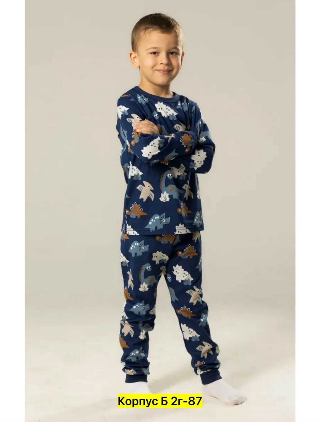 пижама детская,пижама для девочек,детская пижама для девочек,пижама для детей,детские пижамы