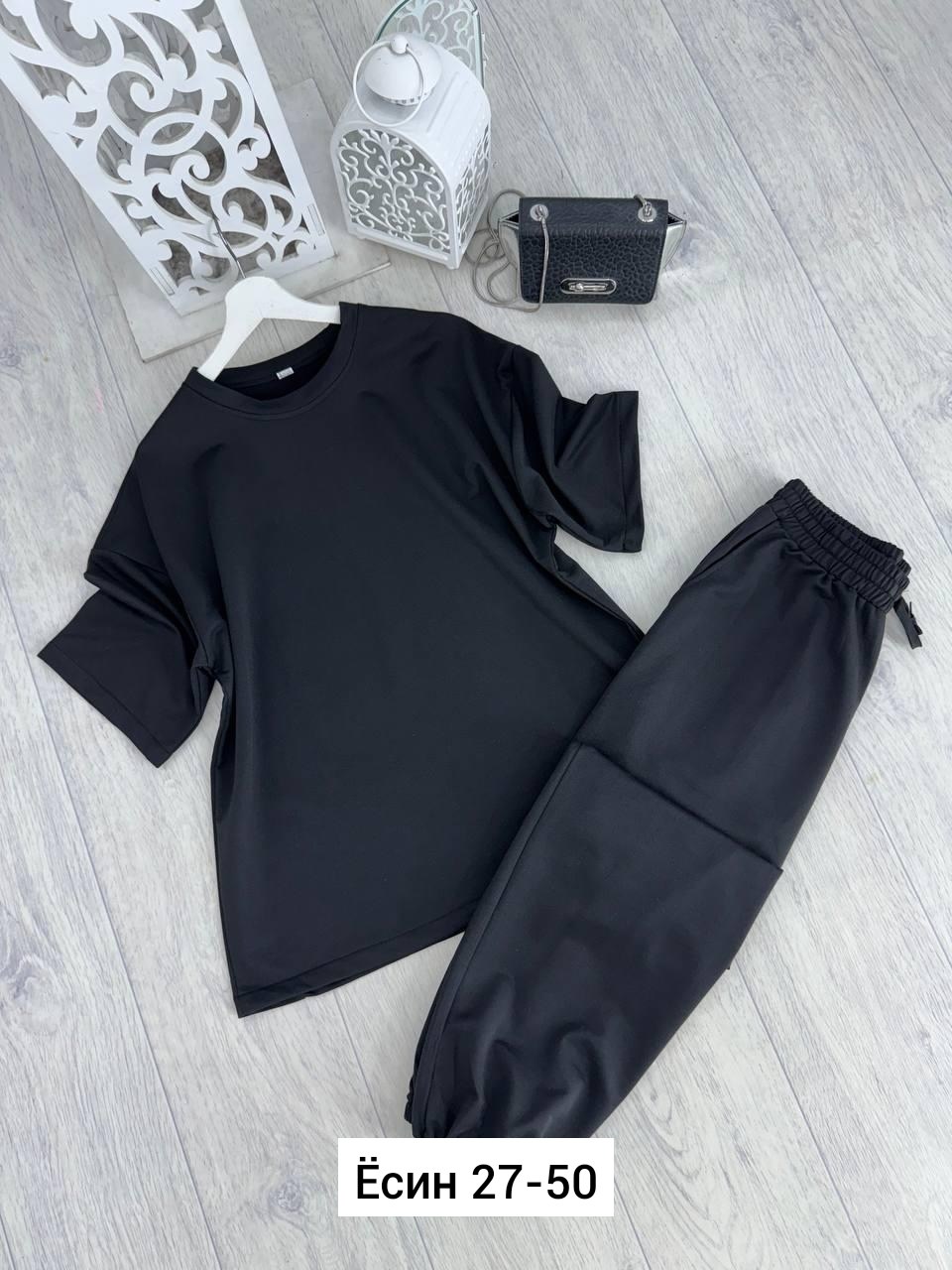 спортивные костюмы,трикотажные костюмы,мужские спортивные костюмы,костюм с брюками,костюм на флисе мужской