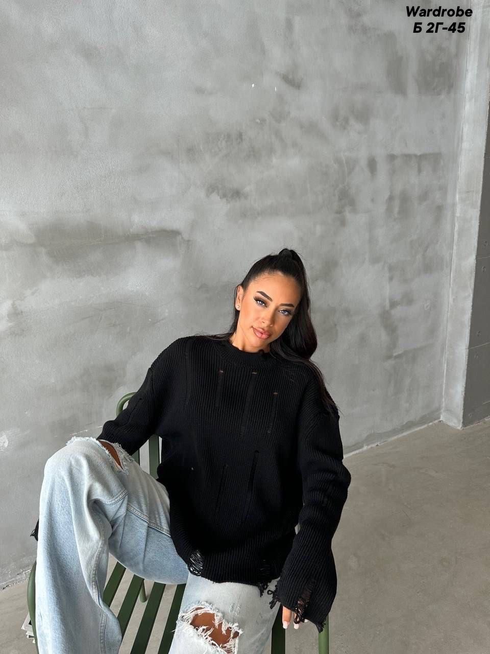 свитер оверсайз удлинённый вязаный,свитер женский вязаный,женский свитер оверсайз,свитера вязаные,вязаная кофта