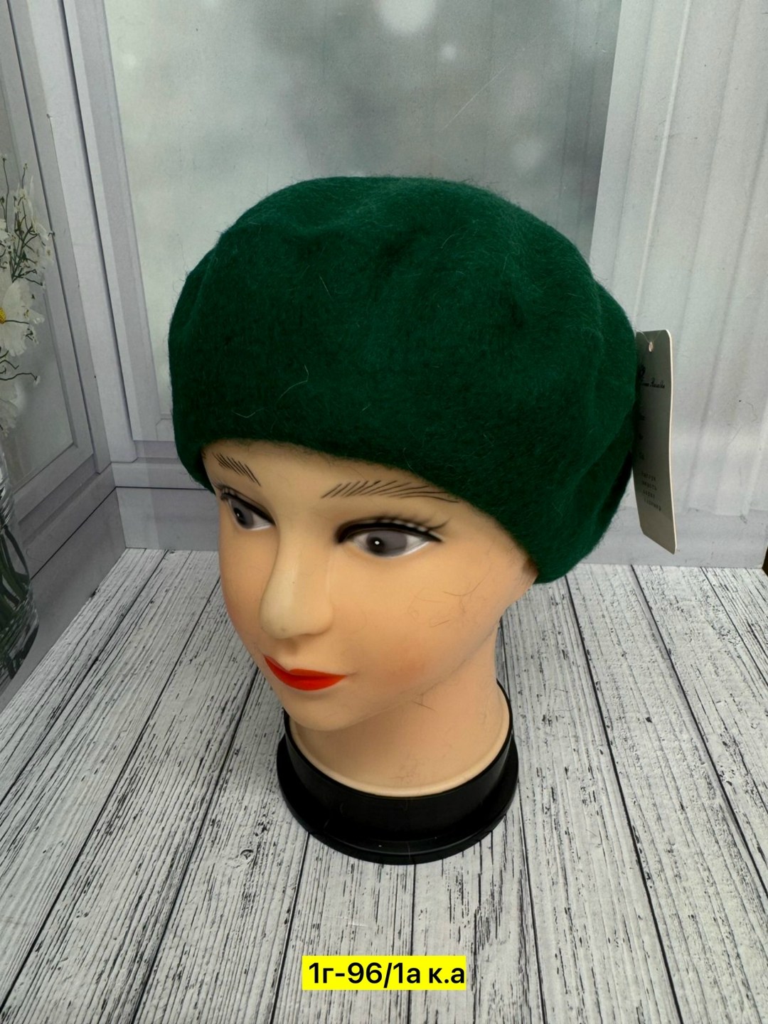 шапка для женщин,женские шапки,берет,берет женский, береты женские