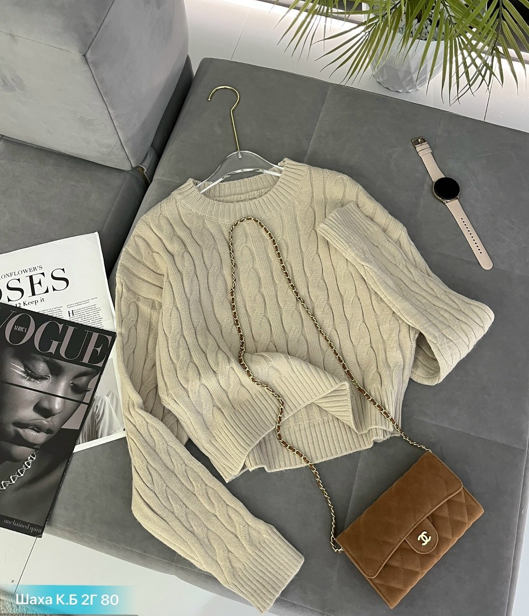 женская кофта,кофта свитер,женские свитера,модный свитер,свитер женский кофта