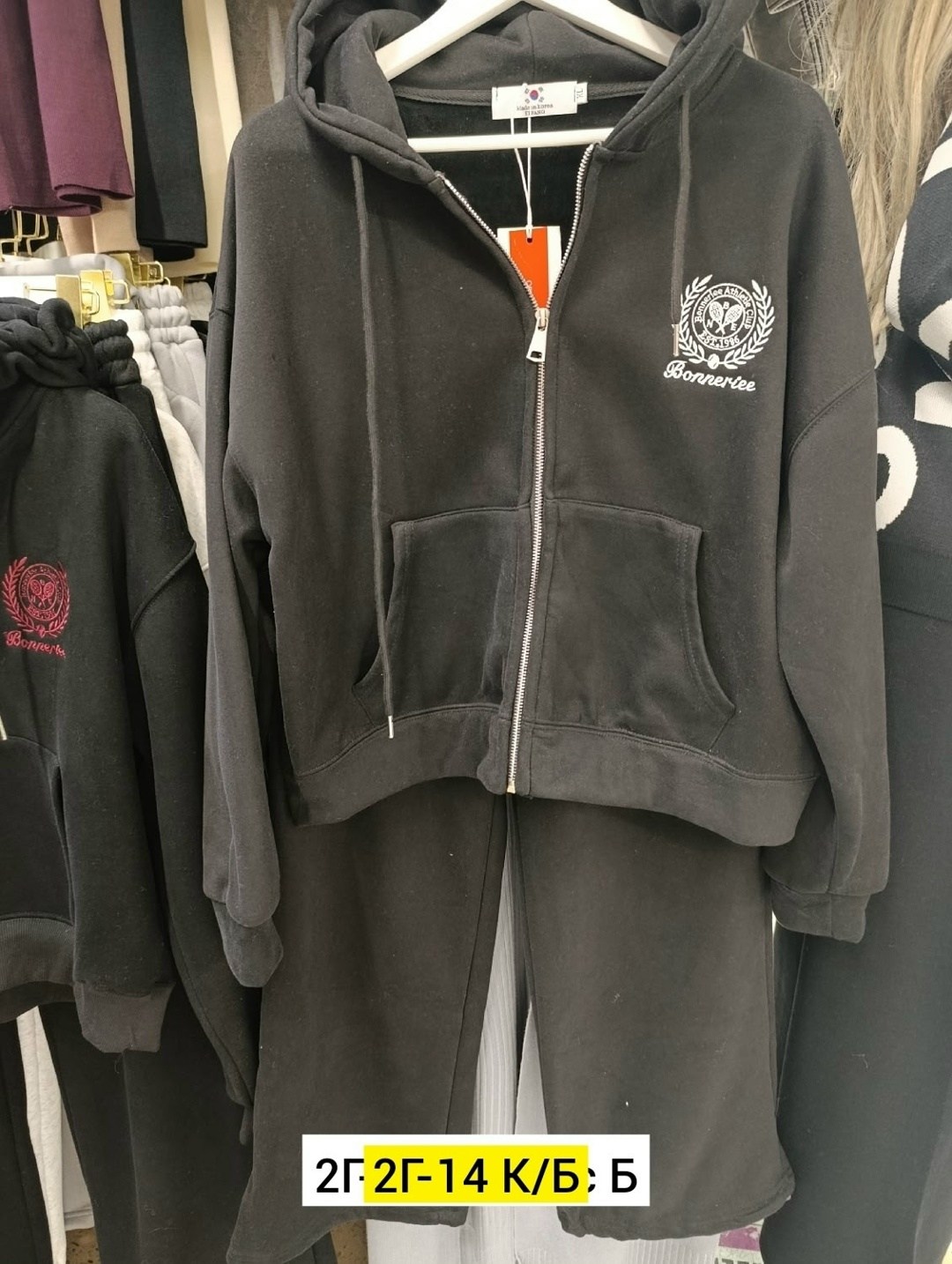 костюмы спортивные женские,спортивные костюмы,костюм на флисе,костюм женский толстовка,флисовые костюмы