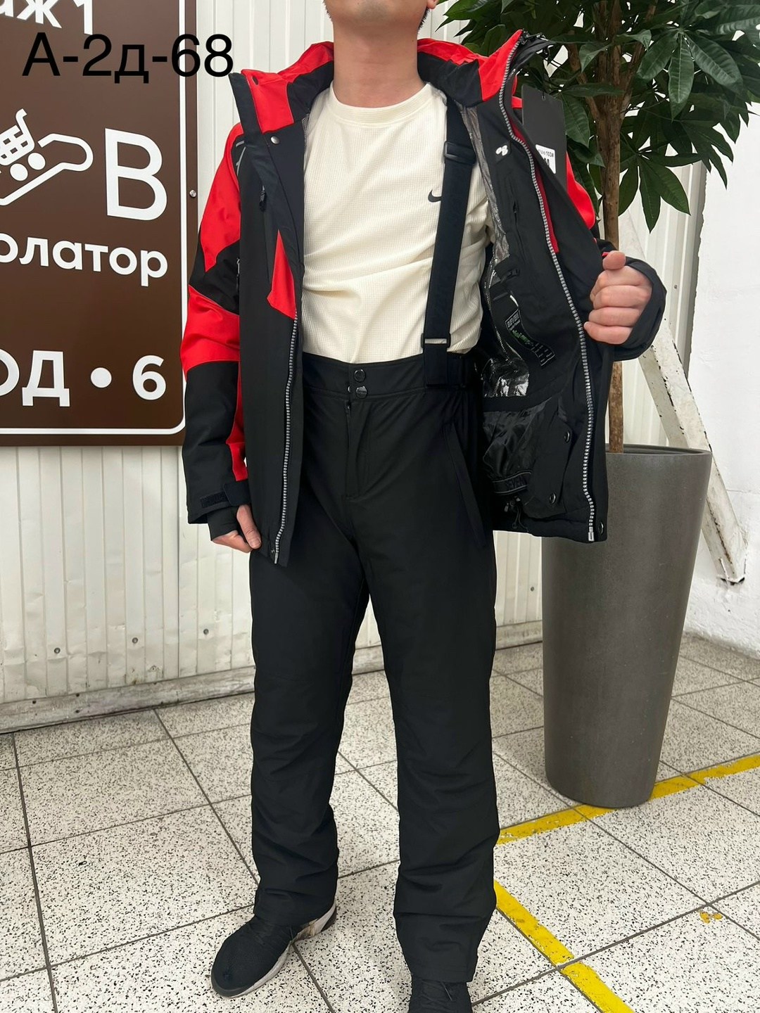 мужской горнолыжный костюм,горнолыжный костюм мужской зимний,горнолыжные костюмы,горнолыжный зимний костюм,зимний костюм мужской