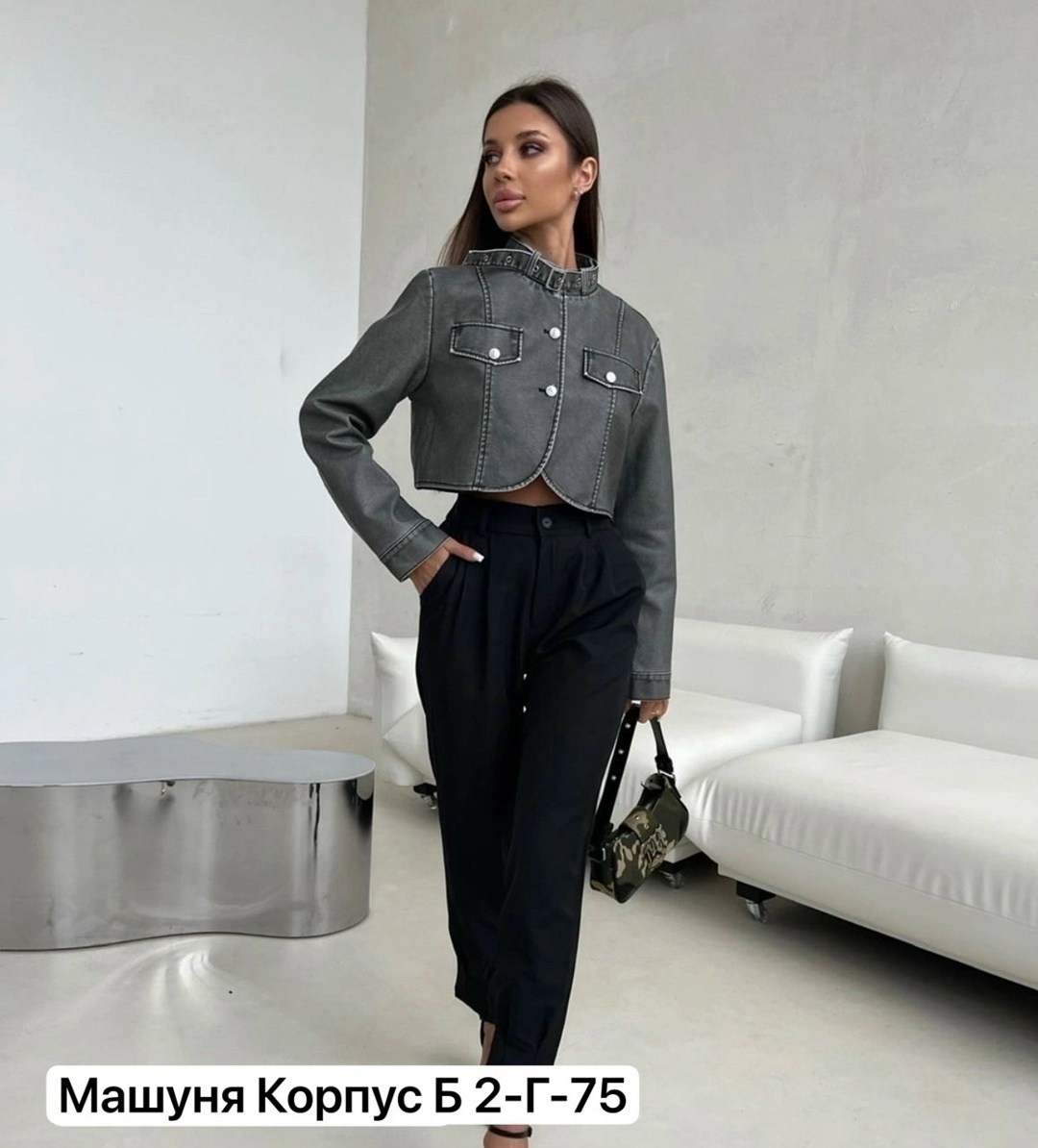 укороченная косуха,куртка косуха,стильная куртка,кожаная куртка косуха,косуха