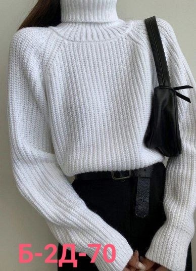 свитер с горлом,свитер вязаный женский,свитера женские,свитер,свитер женский джемпер