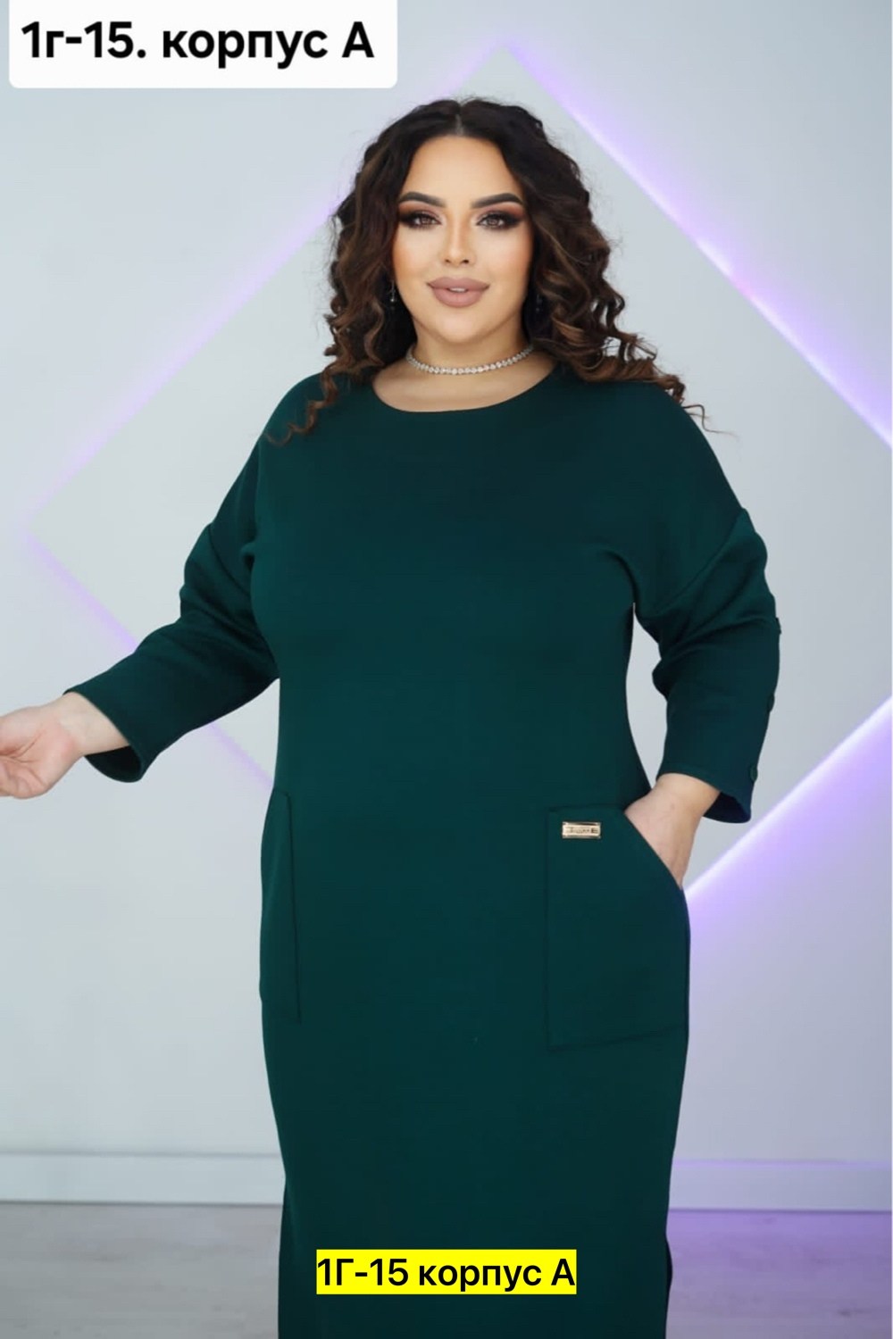 трикотажное платье,платье,платье женская,платье прямое,нарядное платье