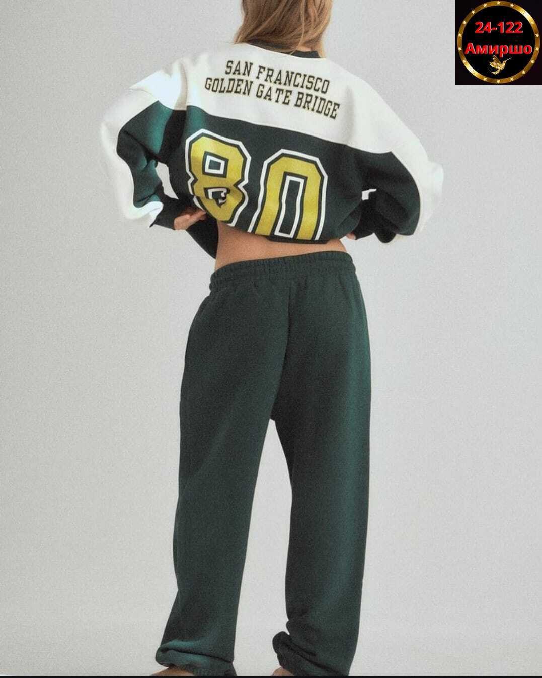 спортивные костюмы женские,костюмы спортивные,спортивные брюки,спортивные штаны,спортивные брюки женские