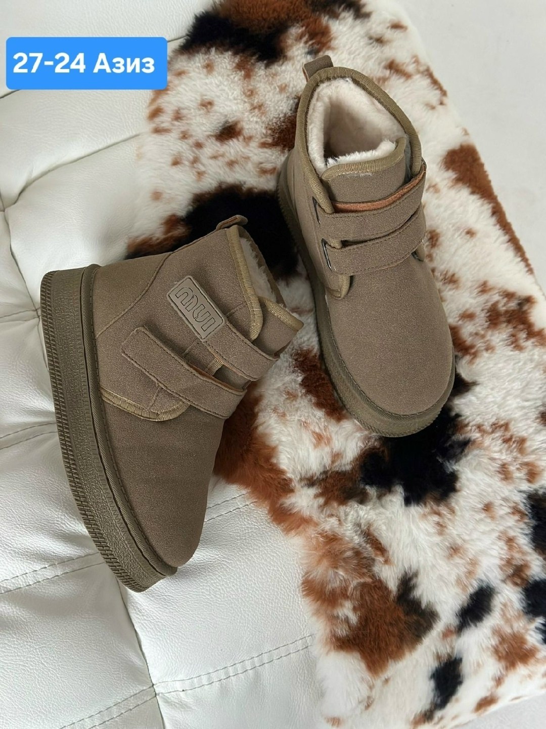 ,женские угги,женская зимняя , женская,зимняя
