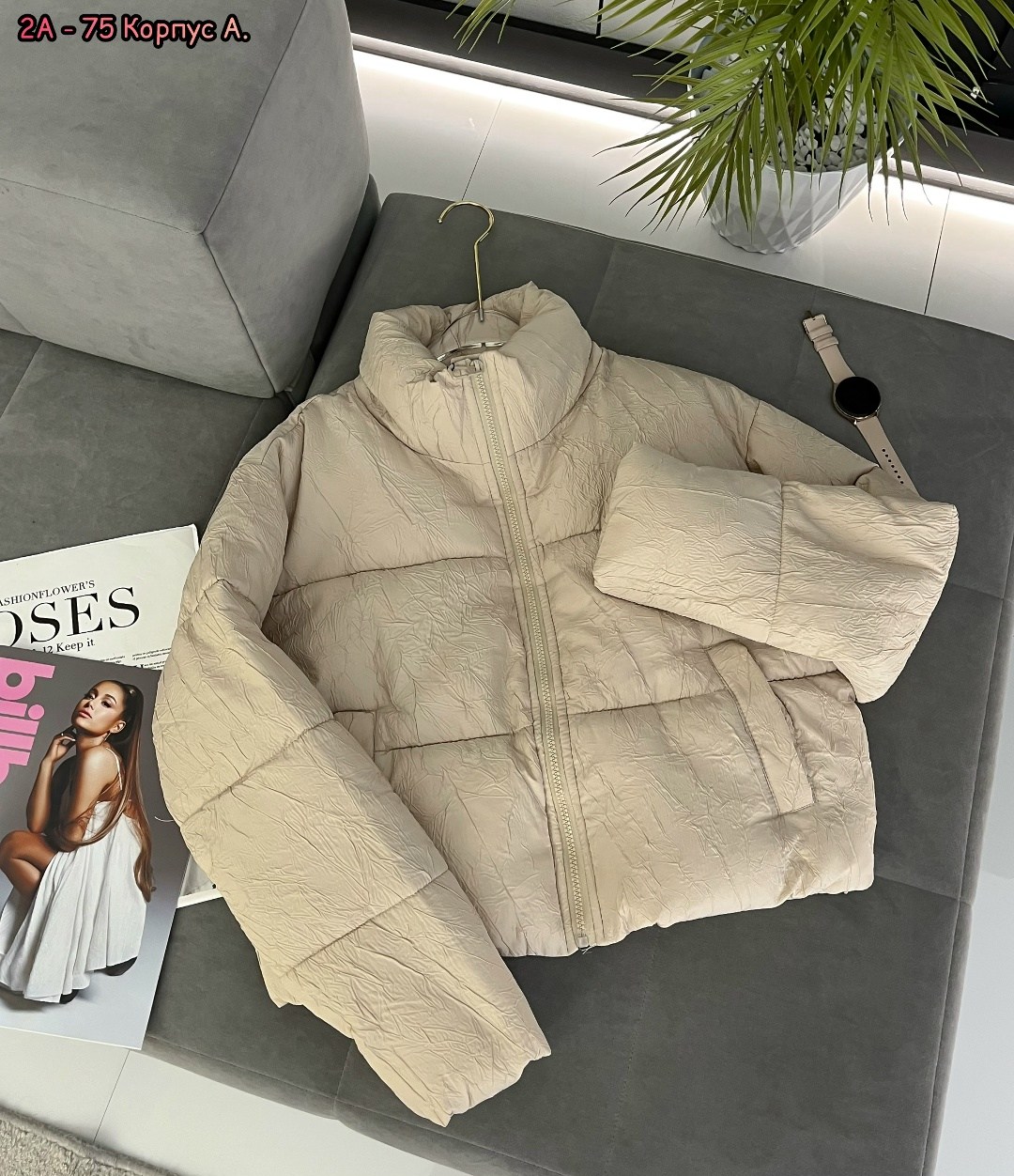 модные пуховики,куртка женская,зимние куртки,демисезонная куртка,пуховик повседневный