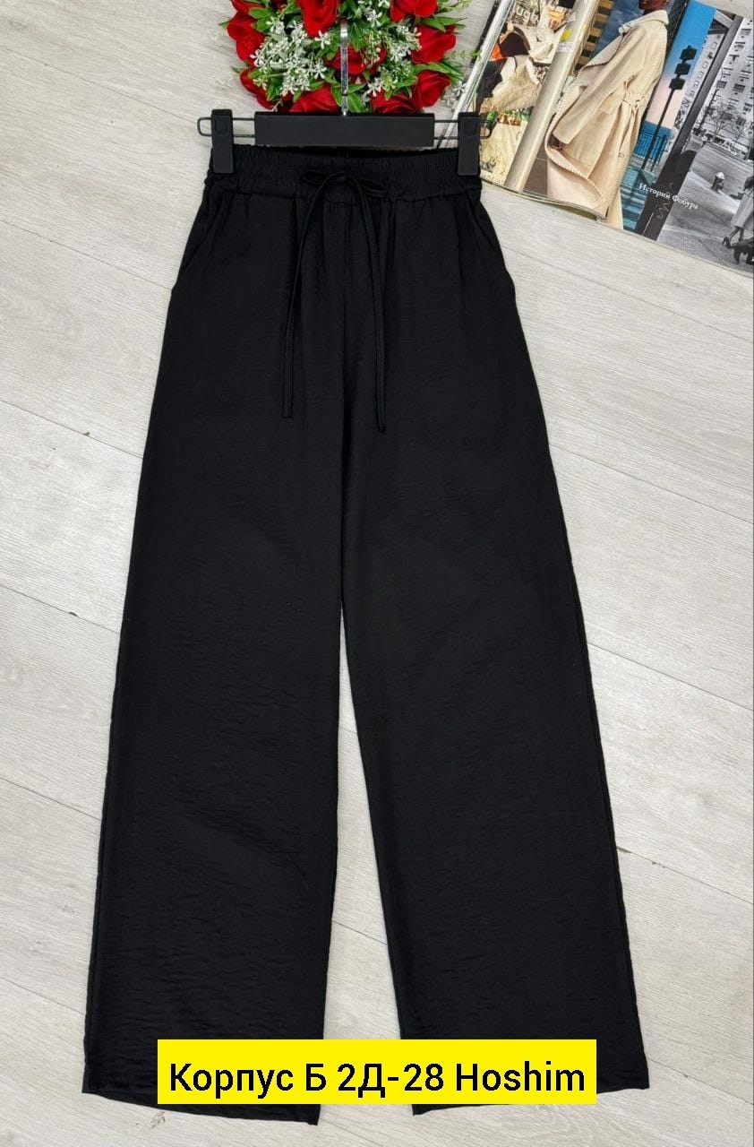 широкие штаны,палаццо брюки летние,штаны палаццо,белые брюки палаццо,брюки женские летние палаццо широкие штаны