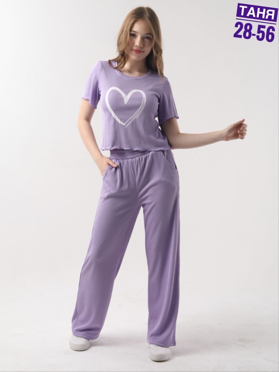 женский домашний костюм,костюмы женский,костюм велюровый,костюм с брюками,женский костюм с брюками