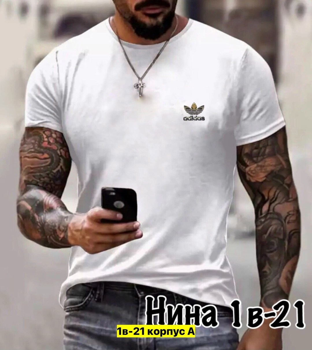 футболки для мужчин,мужская футболка,модные мужские футболки,летняя мужская футболка,футболка мужская с принтом