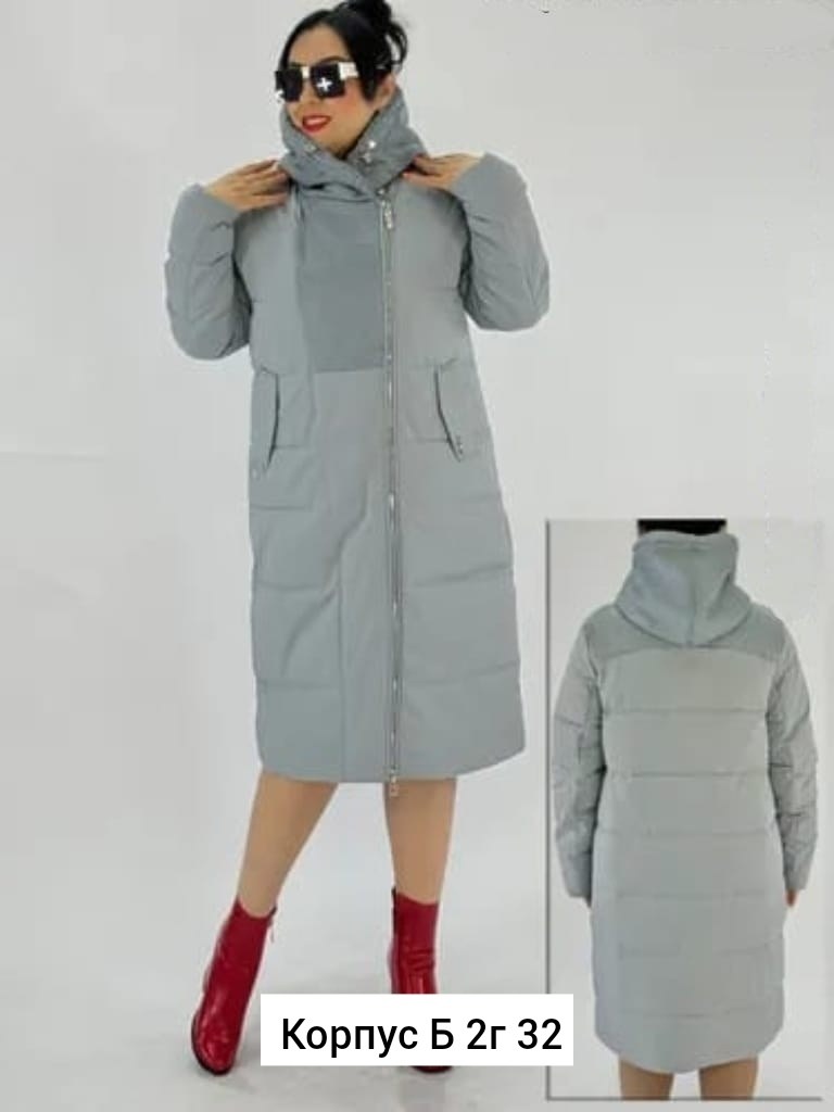 зимние женские куртки из плащевки,куртка женская,куртка зимняя женская удлиненная,женская зимняя куртка,зимние куртки