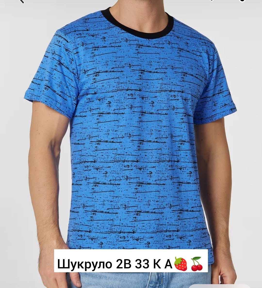 футболка мужская,футболки для мужчин,универсальные футболки,красная футболка мужская,футболка