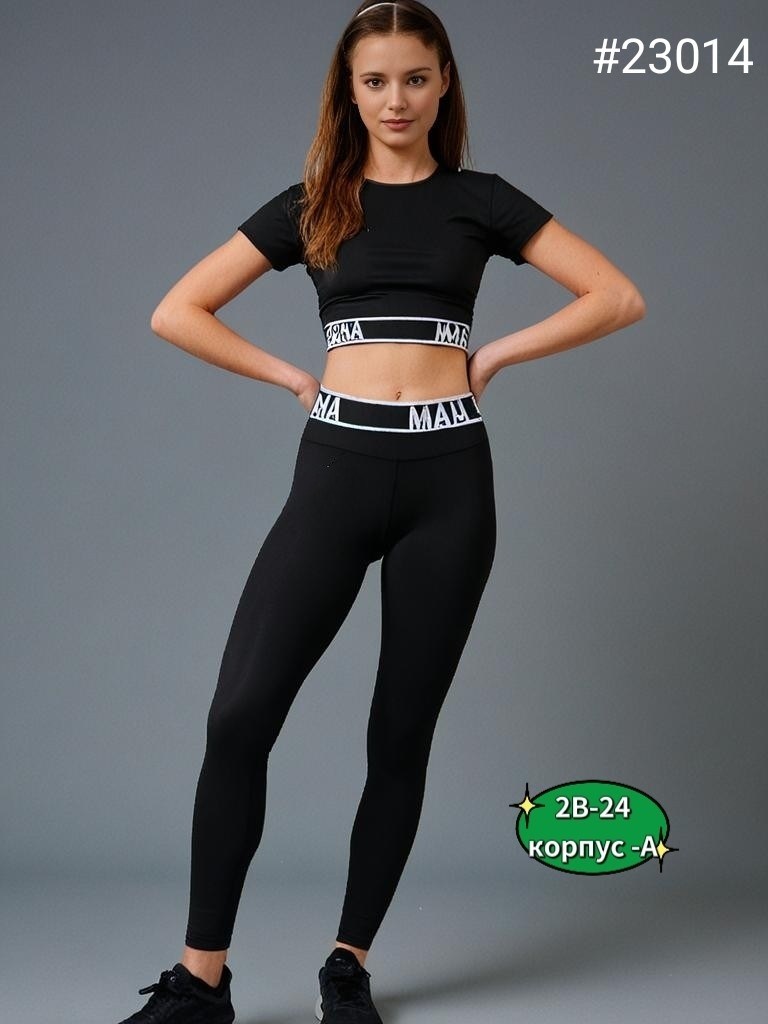 женские спортивные костюмы,женская спортивная одежда,спортивные костюм,женский спортивный костюм из двух предметов,костюм для фитнеса