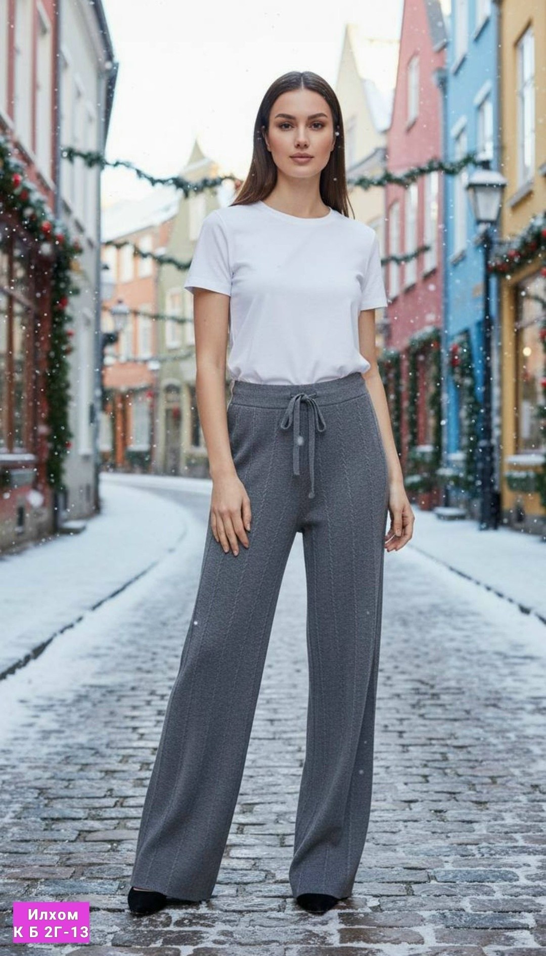 трикотажные брюки,широкие брюки женские,широкие брюки,повседневные брюки,брюки женские