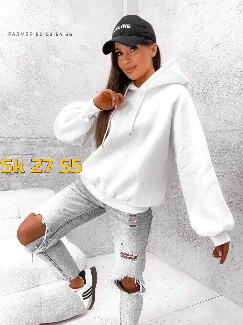 кофта толстовка,модная толстовка,толстовки женская,толстовка оверсайз женская худи,женская кофта