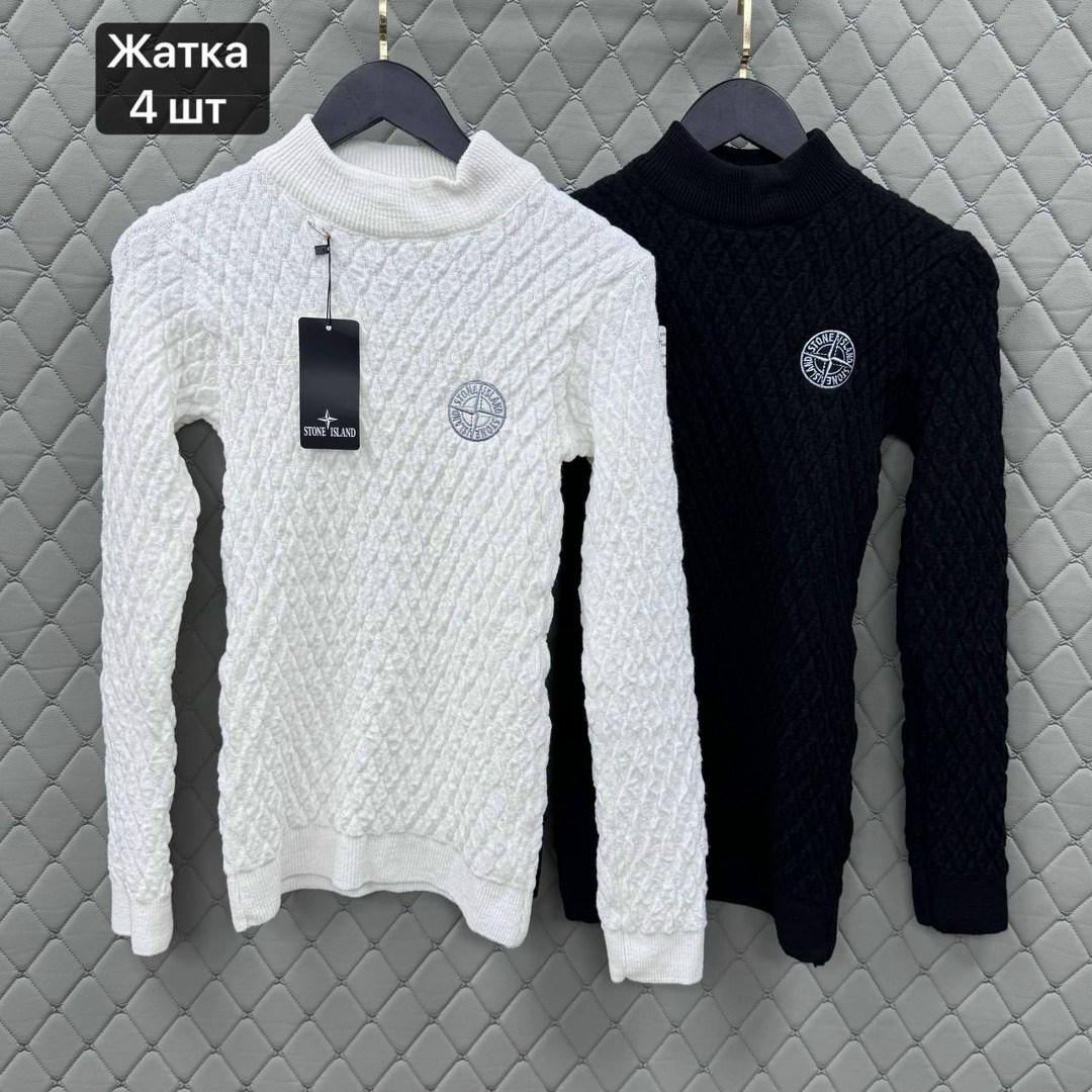 кофта женская,свитер кофта,свитер джемпер,мужской джемпер свитер,джемпер мужской свитер пуловер