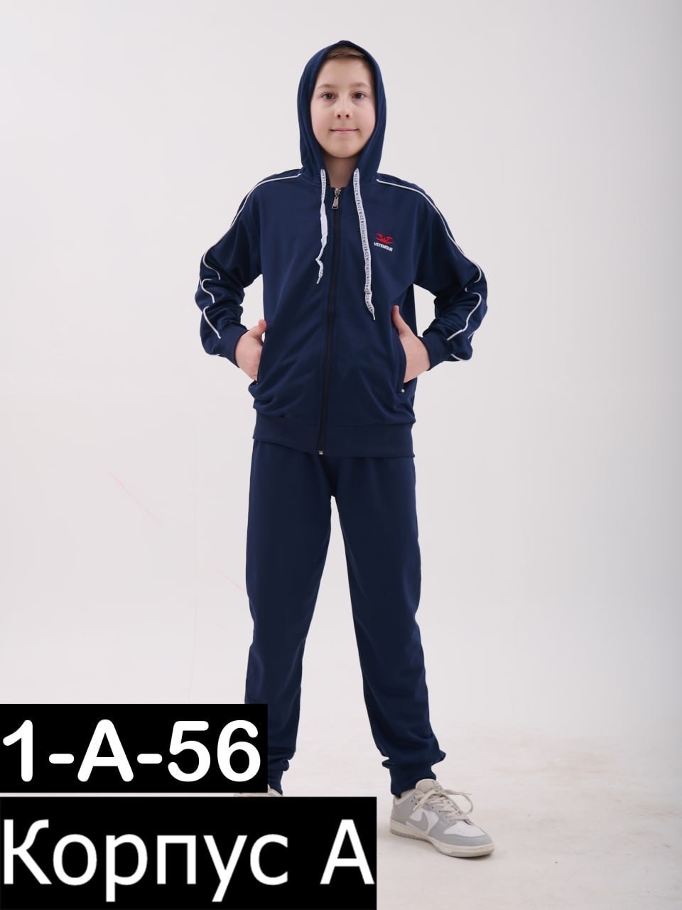 костюмы спортивные для мальчика,костюмы спортивные подростковые,костюмы подростковые,костюмы спортивные детские,костюм для физкультуры для мальчиков