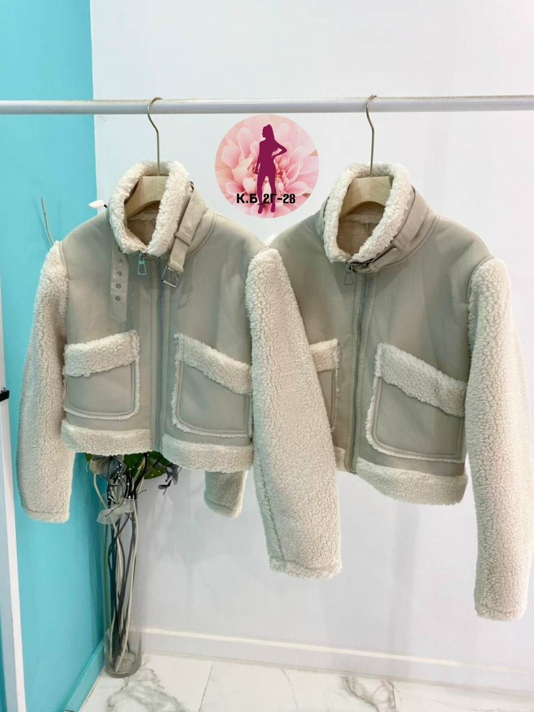 повседневная куртка,меховая куртка,теплая куртка,зимняя дубленка,дубленка женская