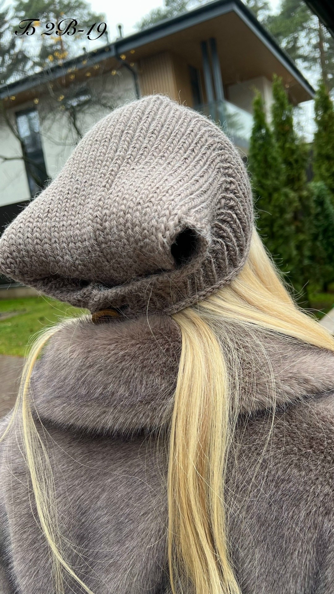 шуба из эко меха,шубка,шуба искусственный,шуба из экомеха,эко шуба