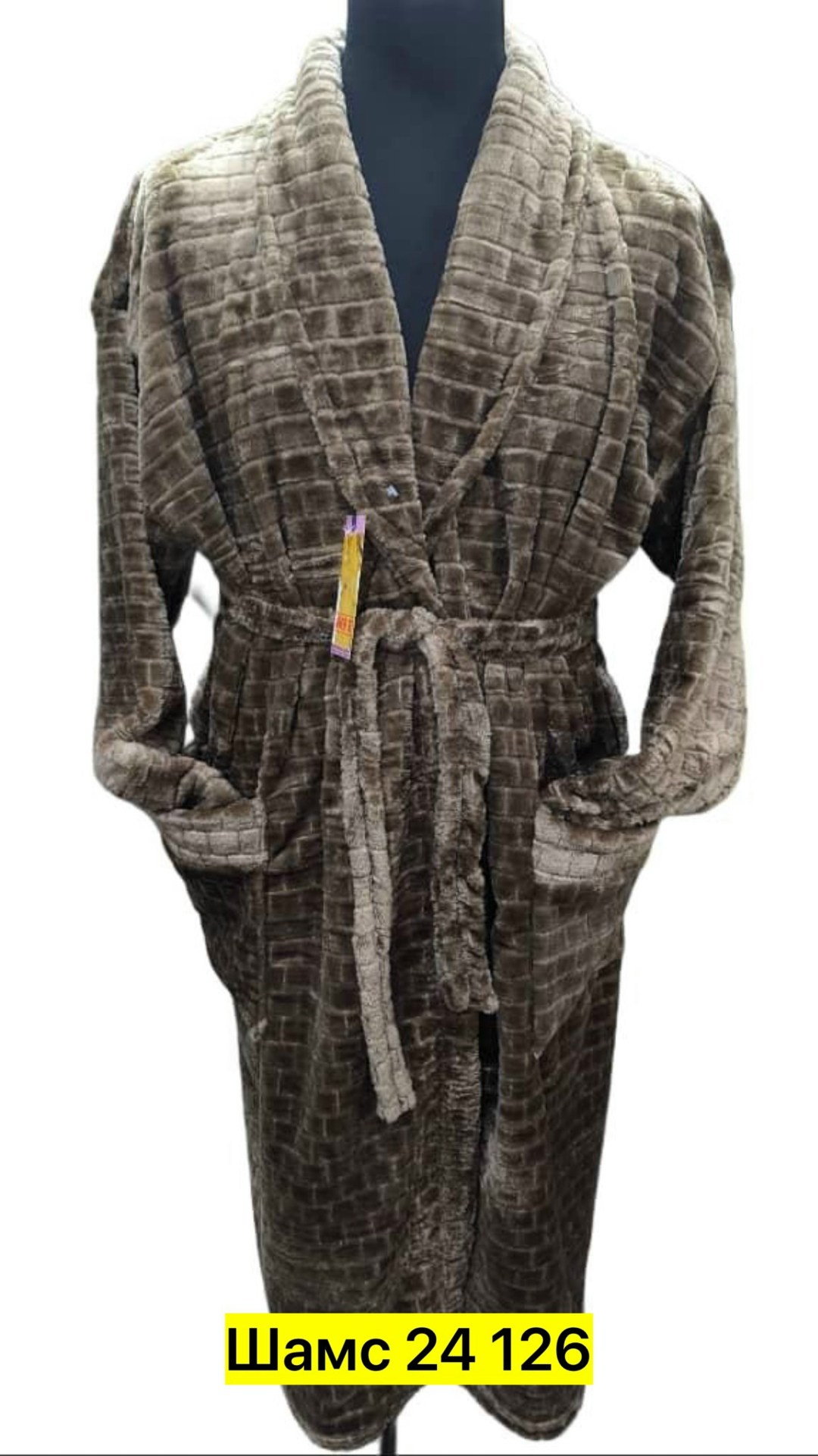 халат мужской махровый,халат мужской банный,мужские халаты,халат мужской велюровый,халат мужской темный