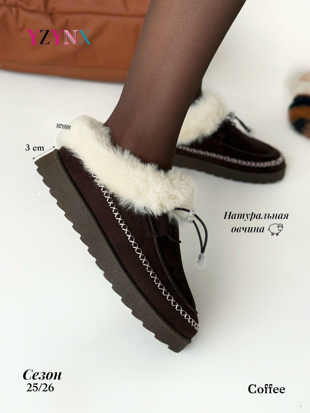 ,зимняя женская ,тапочки мокасины, теплая,мокасины на меху