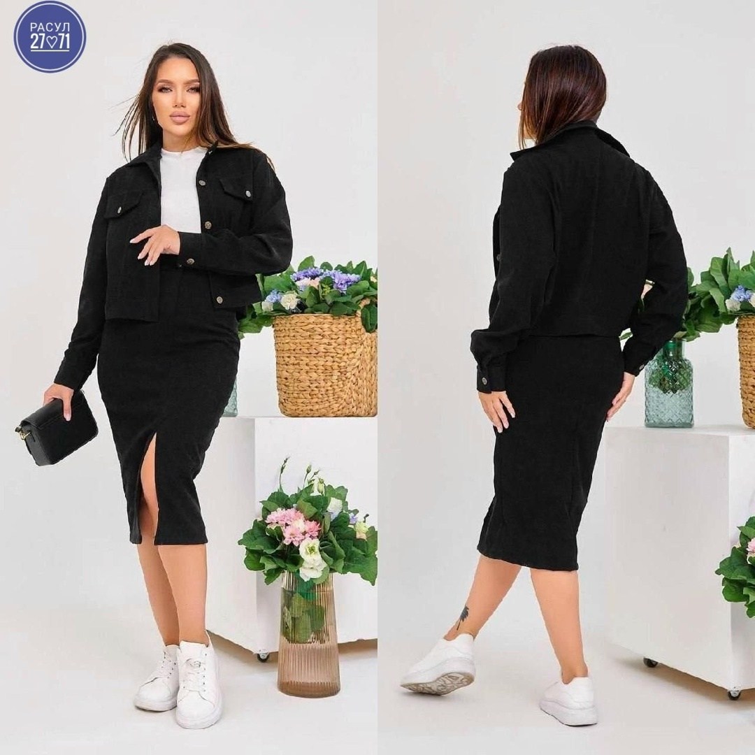 костюм с юбкой двойка,женские костюмы с юбкой,костюм двойка вельвет,женский костюм двойка,вельветовый костюм с юбкой
