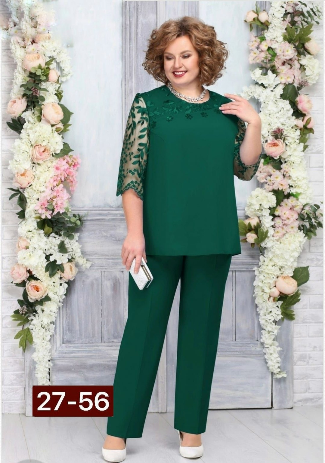 костюм нинель шик брючный,комплект брючный ninele 2201,комплект ninele,комплект нинель шик 5733,комплект нинель шик 5665