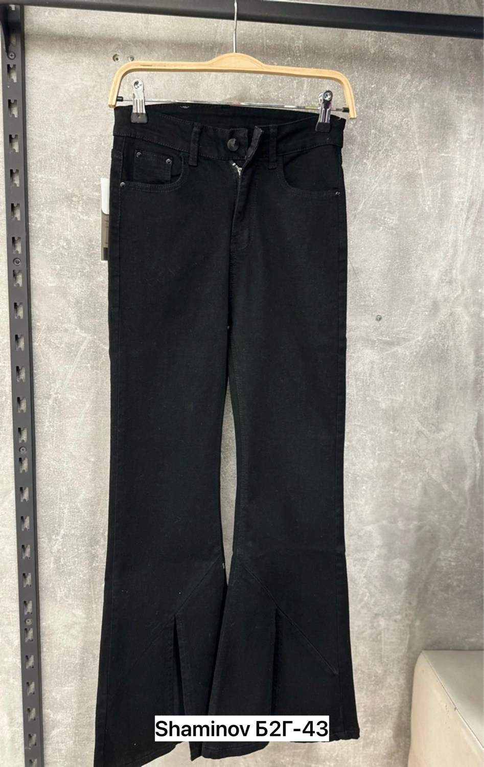 джинсы брюки,женские джинсы,женские джинсы и брюки,женские джинсы клеш,одежда джинсы