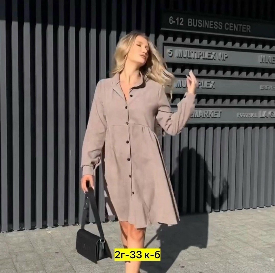 платье женская, ,модное платье,,кардиган женский