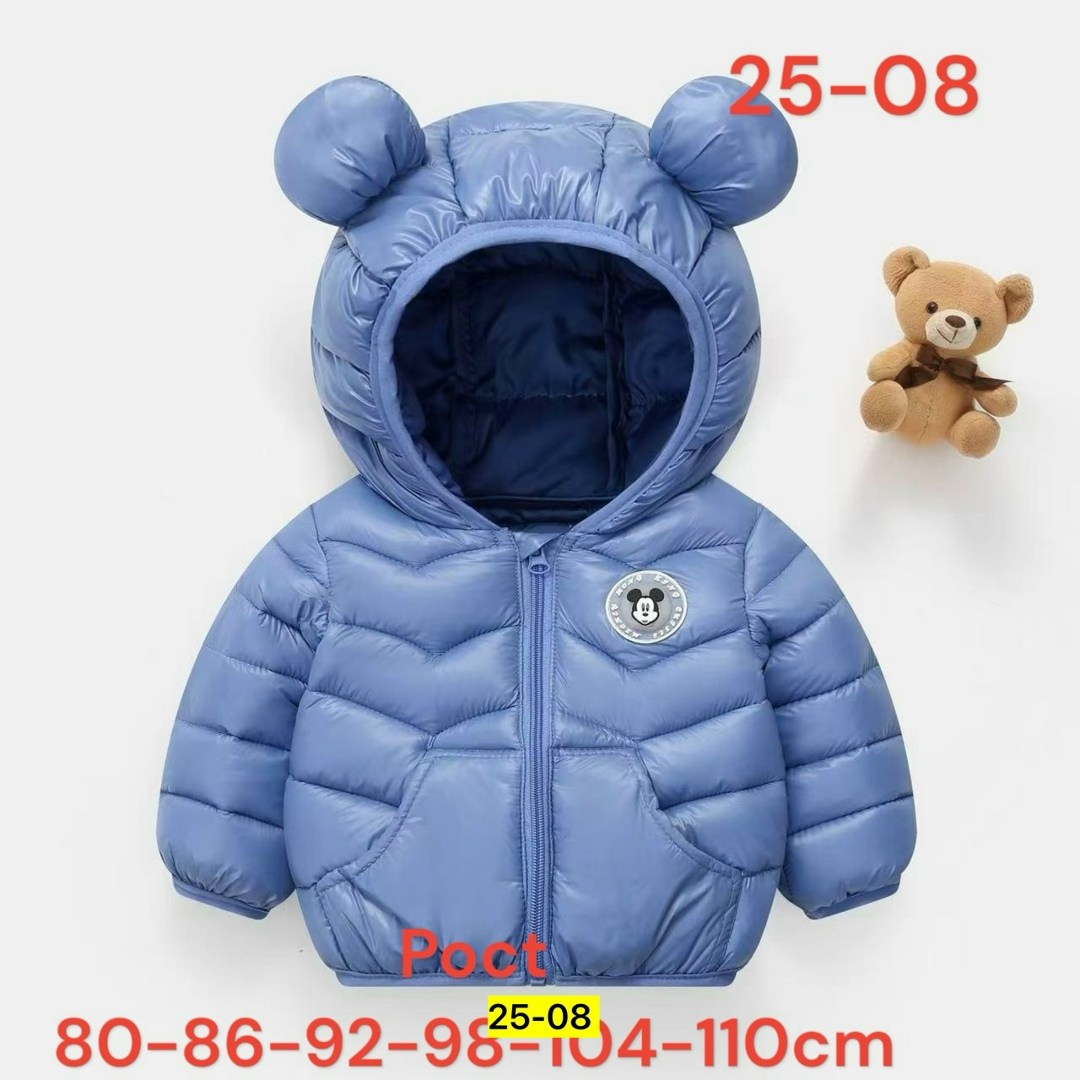 детская куртка,куртка для детей,демисезонная куртка для детей,куртка для малыша,куртки и пуховики для девочек