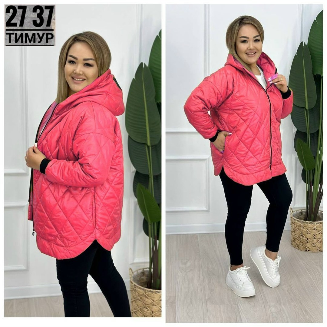 куртка женская больших размеров демисезонная,женская демисезонная куртка,демисезонная куртка,куртка стеганая,женская куртка