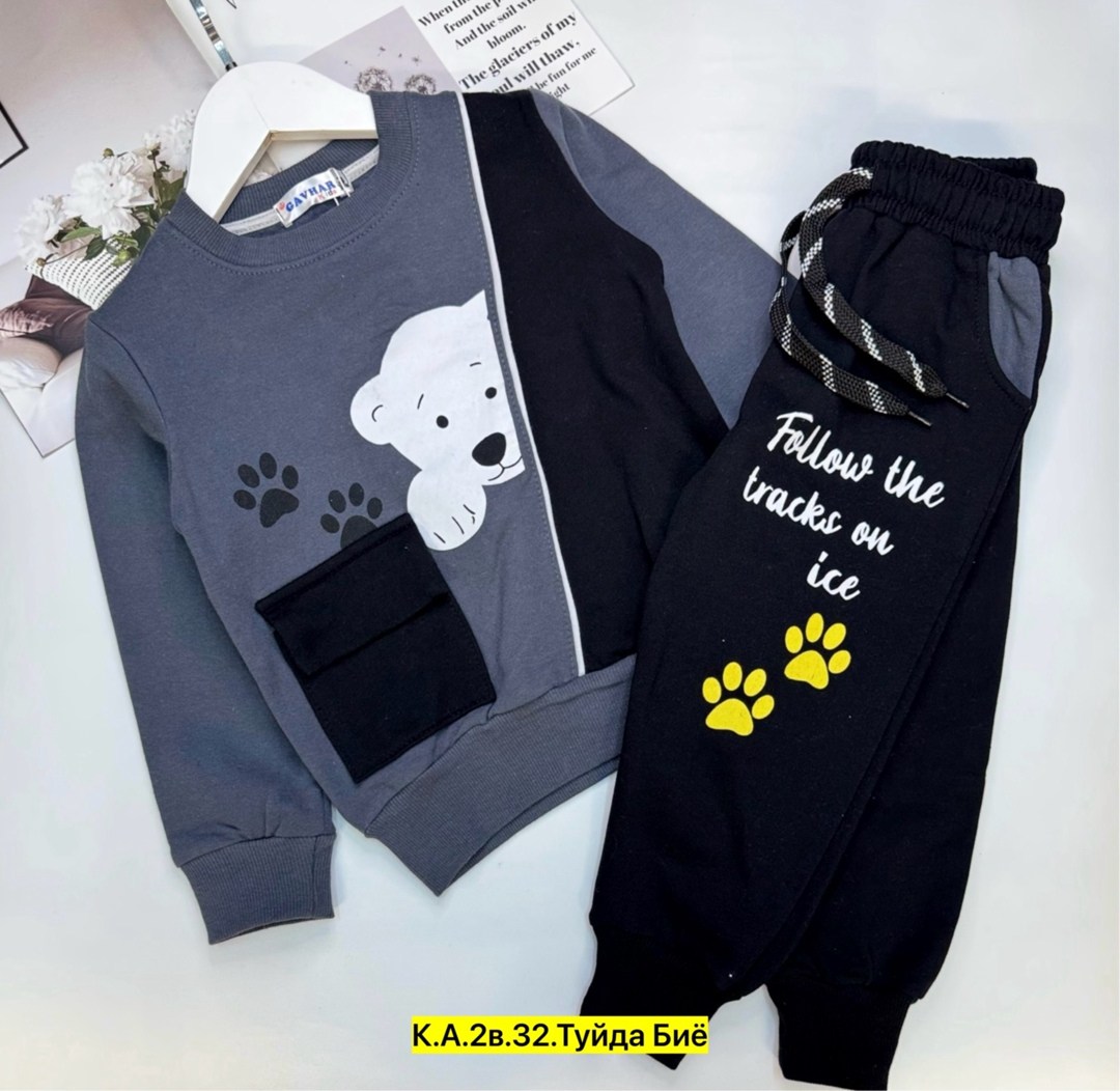 комплект костюм,детские костюмы,спортивные костюм,костюмы двойки,костюм спортивный мальчикам