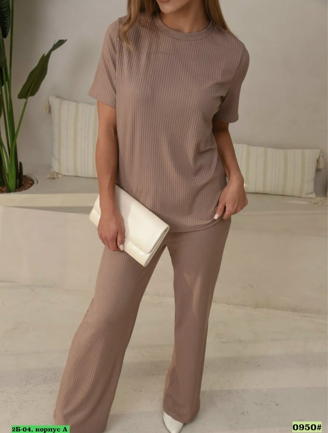 трикотажные костюмы,женский костюм лапша,костюмы лапша,костюмы двойки,домашние костюмы