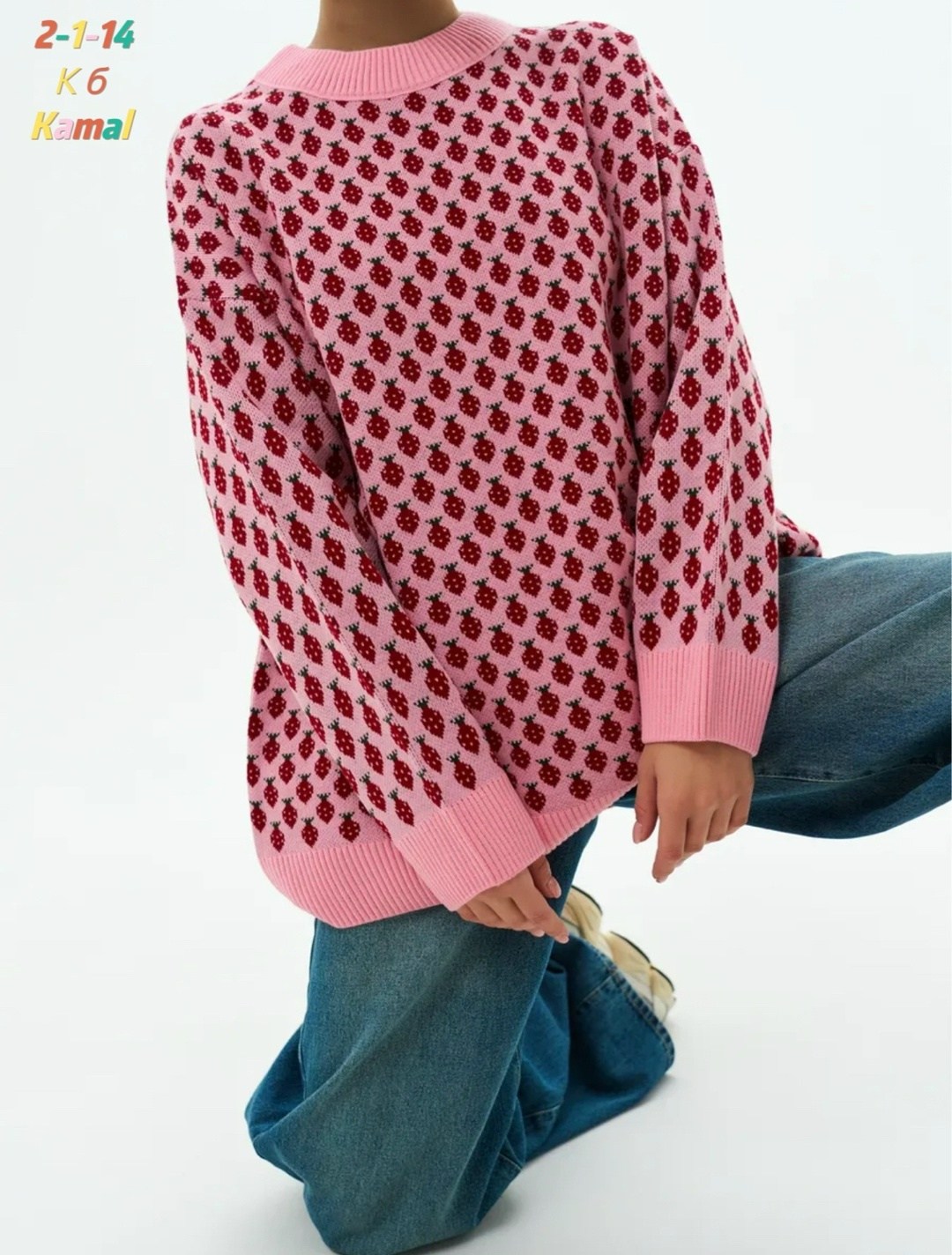 розовый свитер,свитер вязаный оверсайз с принтом,свитера вязаные,модные свитера,свитера женские